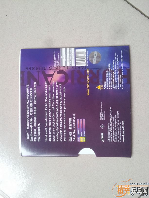 ֧��������  ���������տ���