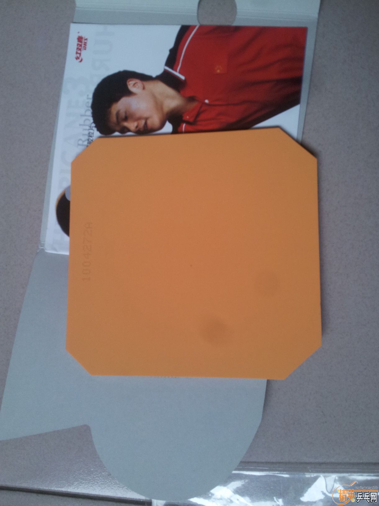 ֧��������  ���������տ���