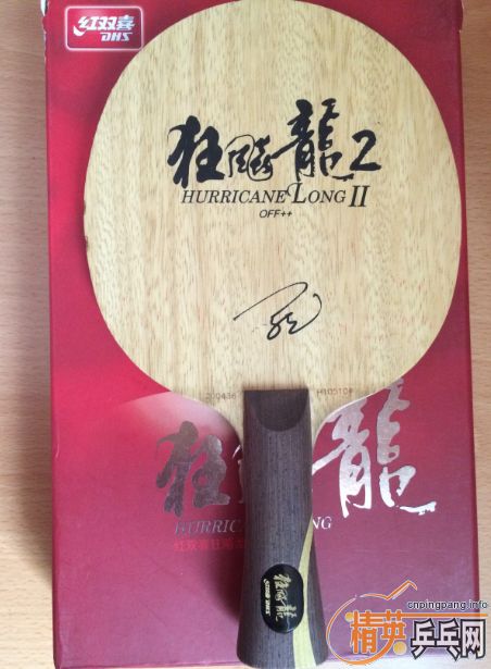 �����2��ֱ����������