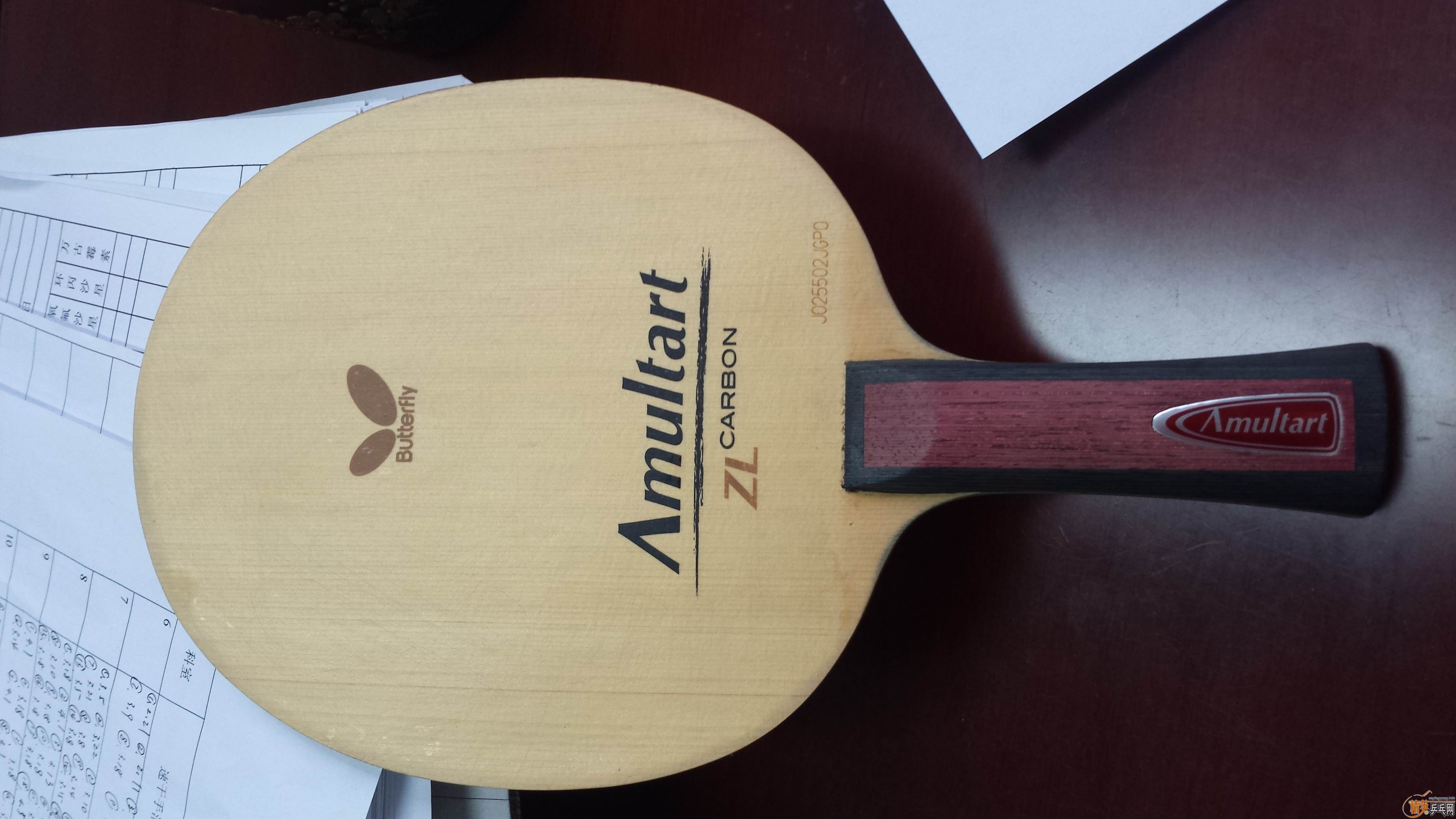 ���򻻳�ɫ�õ�Amultart