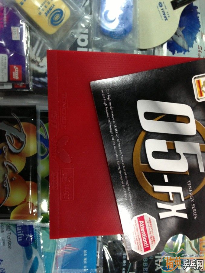 ��95�º���T05��05FX ��ɱ��