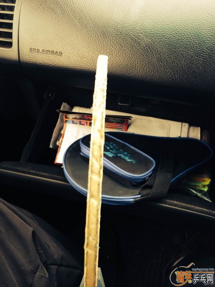 ������ALC���湺���л�