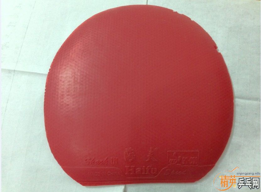 ��۳�4�Ž�Ƥ�����������3���ڡ����������3�졿������3������ά388D-1�L�����ȵ��ȵã�����������ȡ�