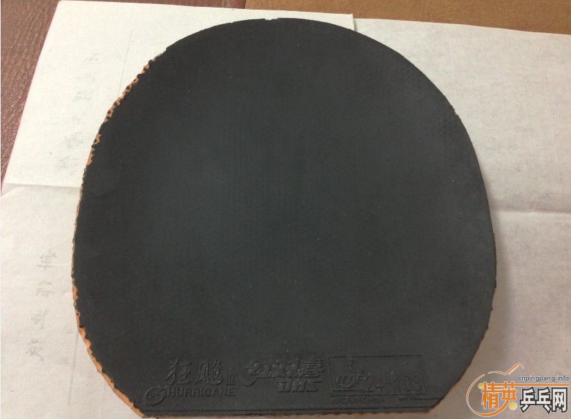 ��۳�4�Ž�Ƥ�����������3���ڡ����������3�졿������3������ά388D-1�L�����ȵ��ȵã�����������ȡ�