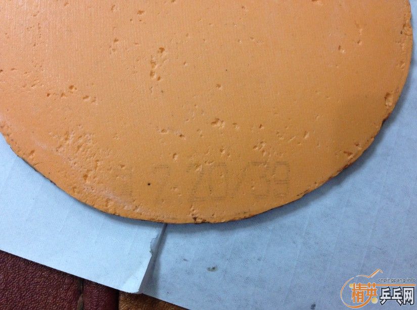 ��۳�4�Ž�Ƥ�����������3���ڡ����������3�졿������3������ά388D-1�L�����ȵ��ȵã�����������ȡ�