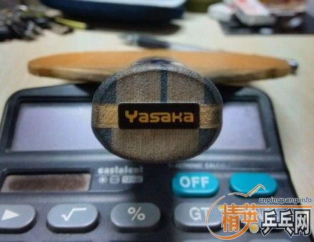(ѳ¥ѣYasaka YE3D еС˴200ʳ