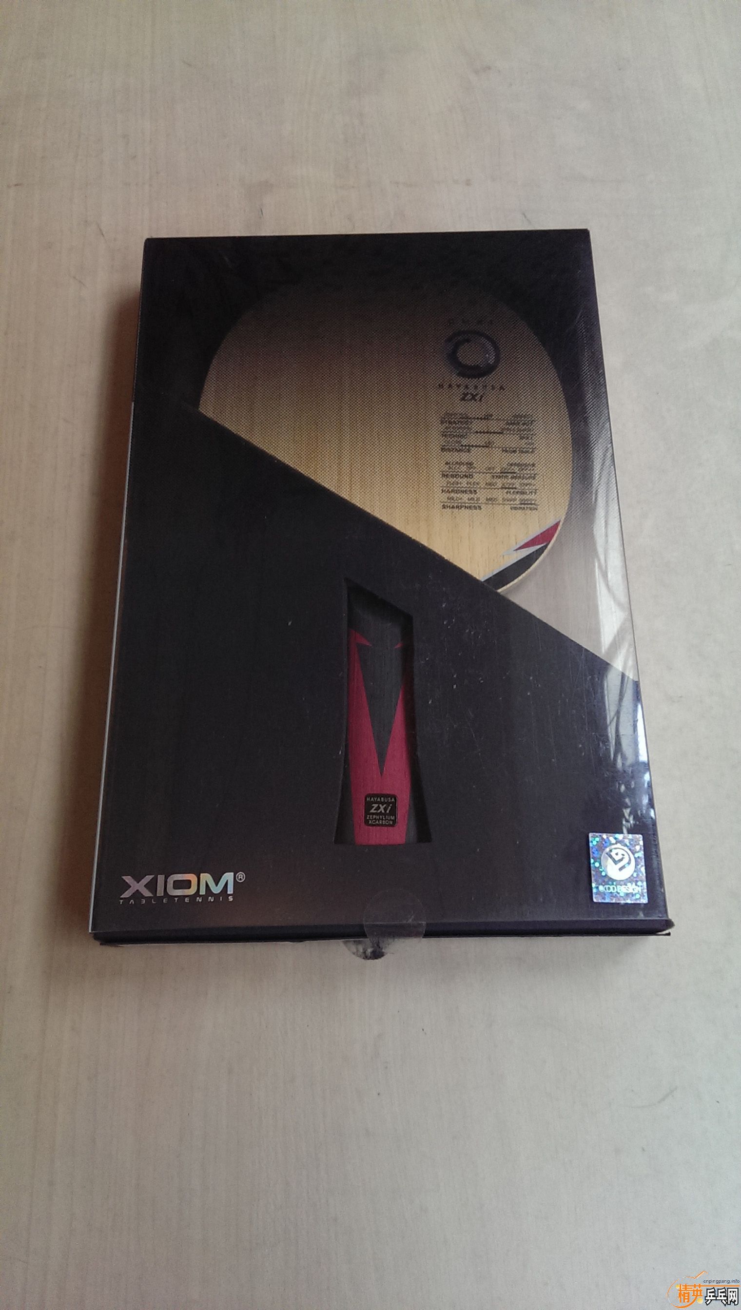 ST����zxi 700����FL��������650�����ɻ���