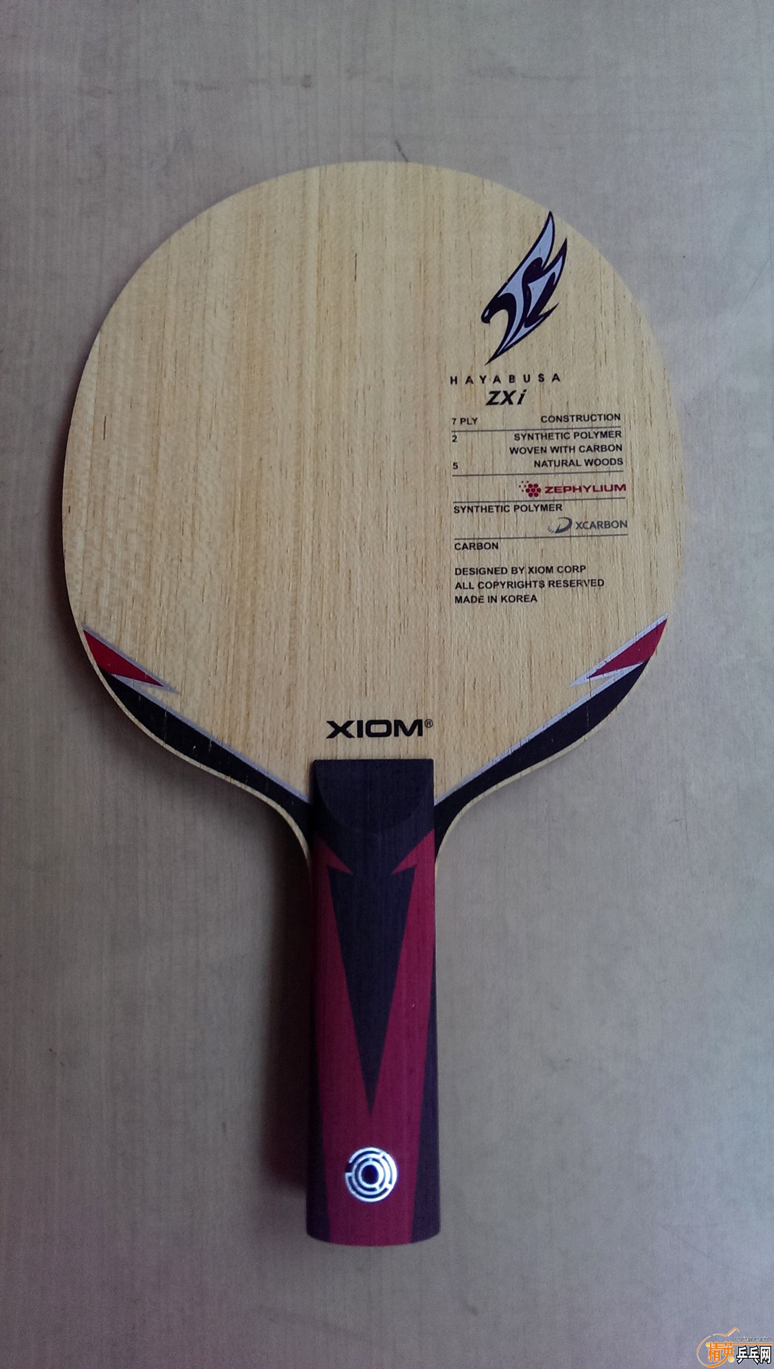 ST����zxi 700����FL��������650�����ɻ���