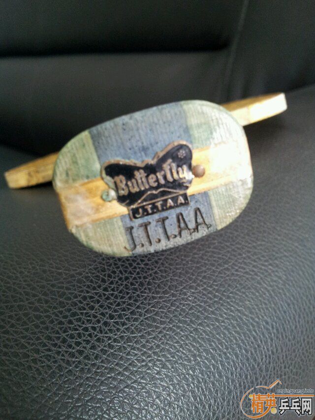 ����������SK7