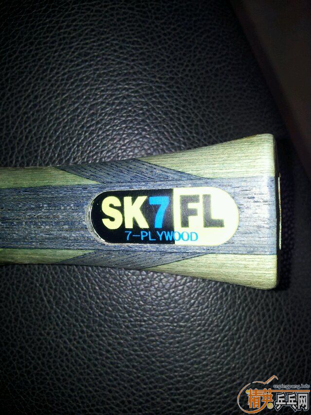 ����������SK7