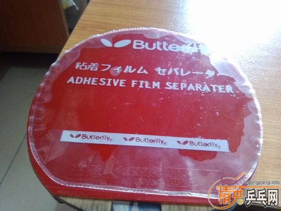 ���켫506�Ӱ���470��Neo3