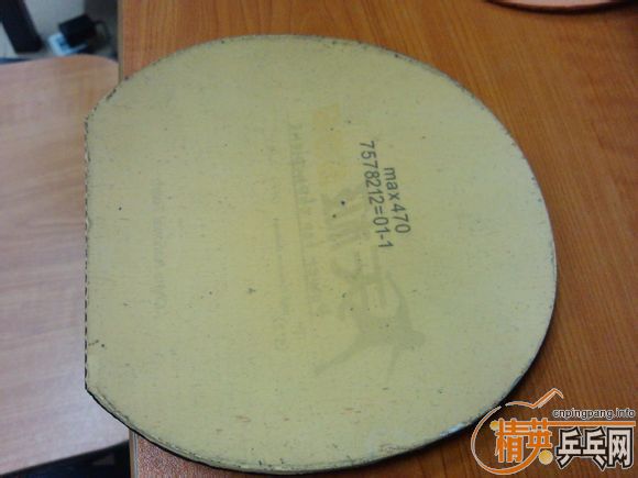 ���켫506�Ӱ���470��Neo3