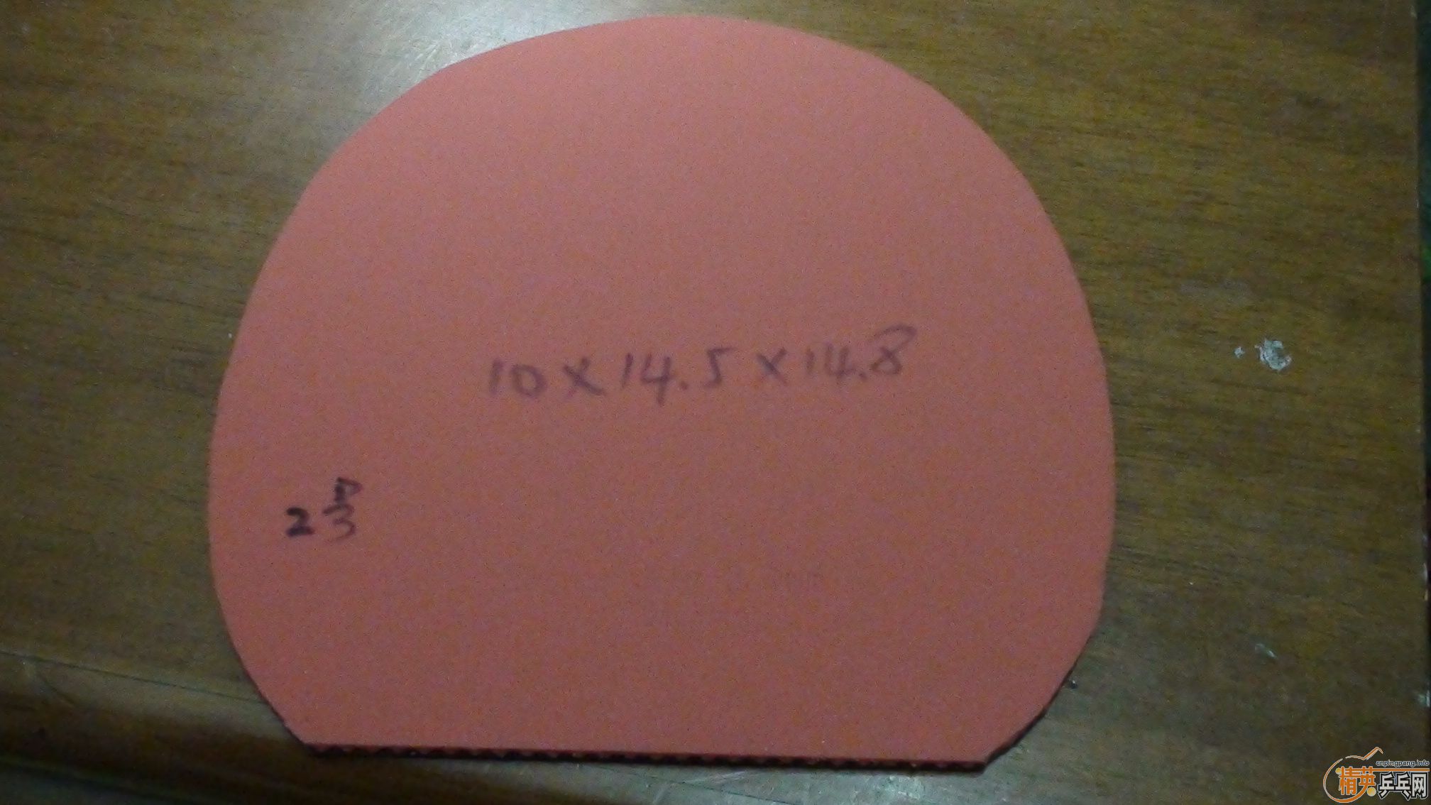 ��t05��6��150