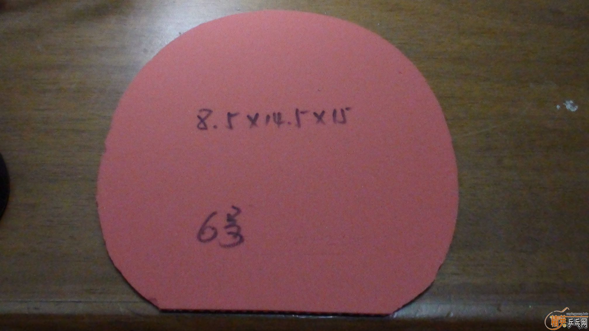 ��t05��6��150