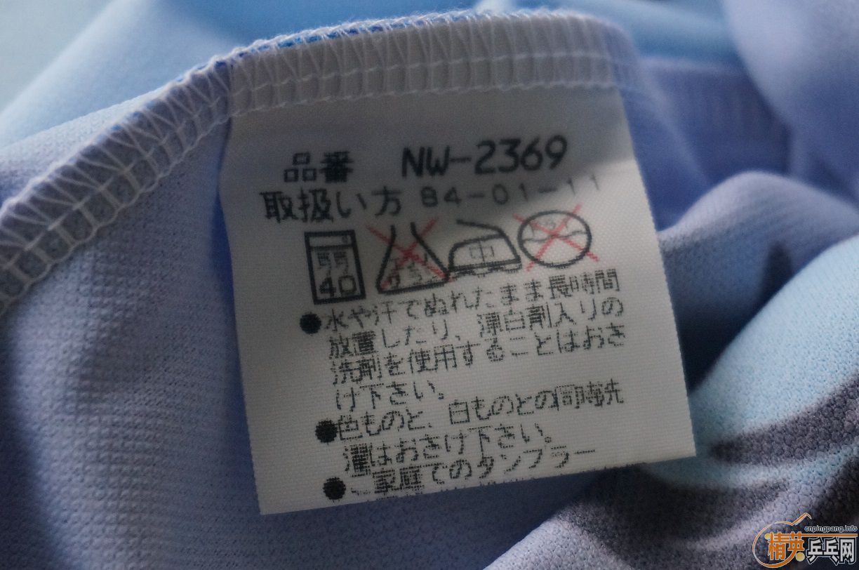 [ԭ��]������ð�,ԭװ�ձ����۵�NITTAKU��ֱ��ԭװ�ձ������NITTAKU����