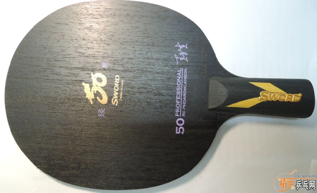 ** ���µ�ֱ��501 **  �޿��� �޴�ĥ