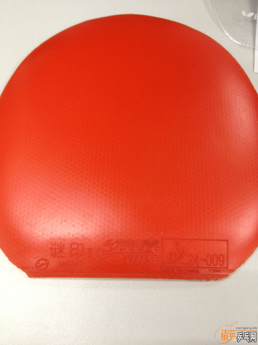 ��һ�Ѿɽ�Ƥ������2����ӡ2, 729-08-ES, FLYATT, ��������