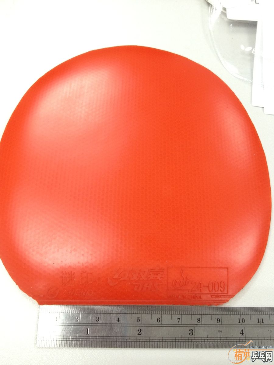 ��һ�Ѿɽ�Ƥ������2����ӡ2, 729-08-ES, FLYATT, ��������