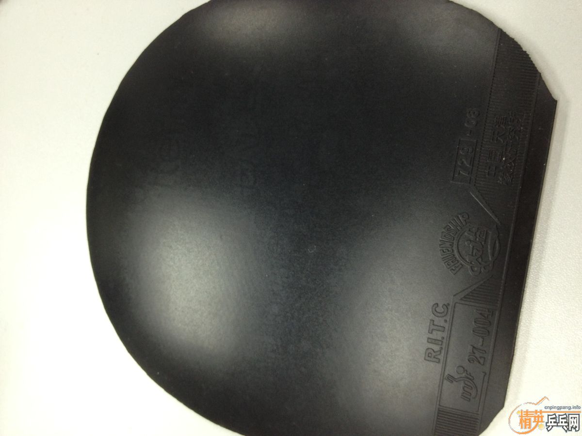 ��һ�Ѿɽ�Ƥ������2����ӡ2, 729-08-ES, FLYATT, ��������