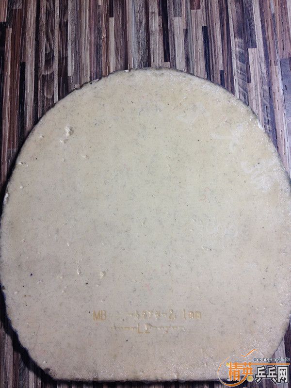 ����� ���speed fx ��V 180���տ�