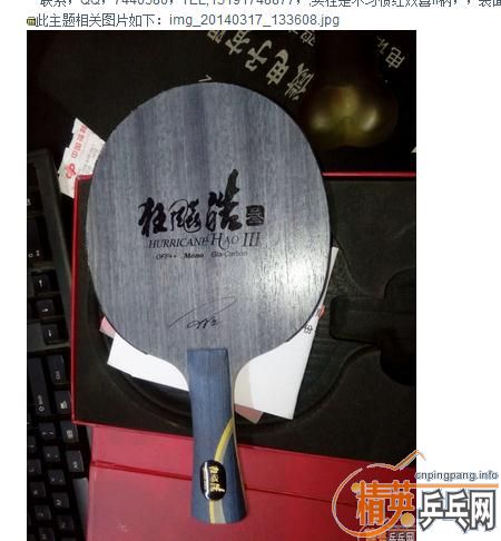 ������ �������ε�   ����3 ���߻�����