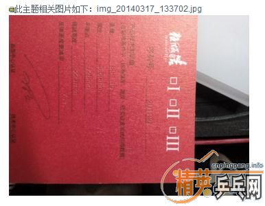 ������ �������ε�   ����3 ���߻�����