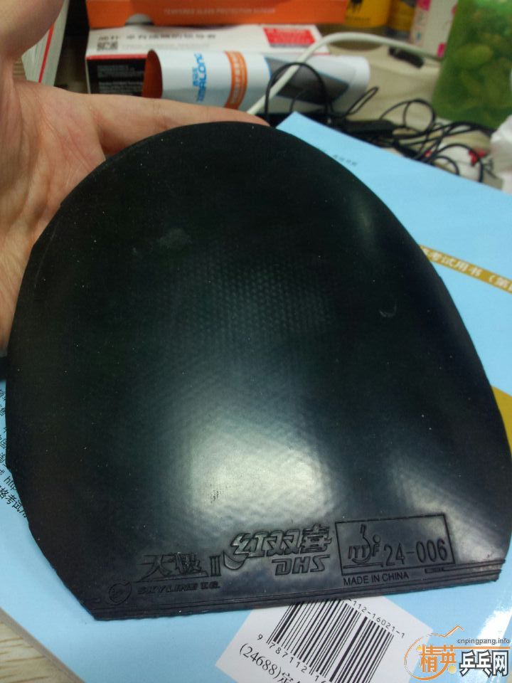 ���ҵ����»���ŷ���̴�壬���������PRO��������������������Micro��