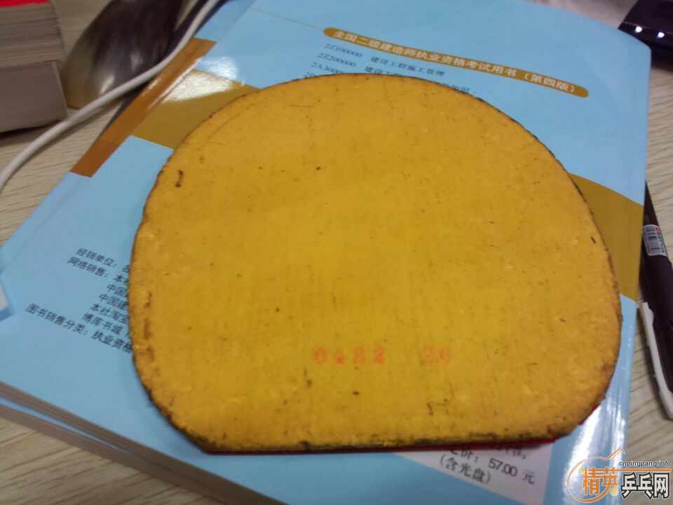 ���ҵ����»���ŷ���̴�壬���������PRO��������������������Micro��