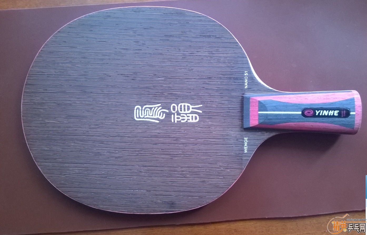 ������Ʒ�����ӷ���51#�����������ʣ�