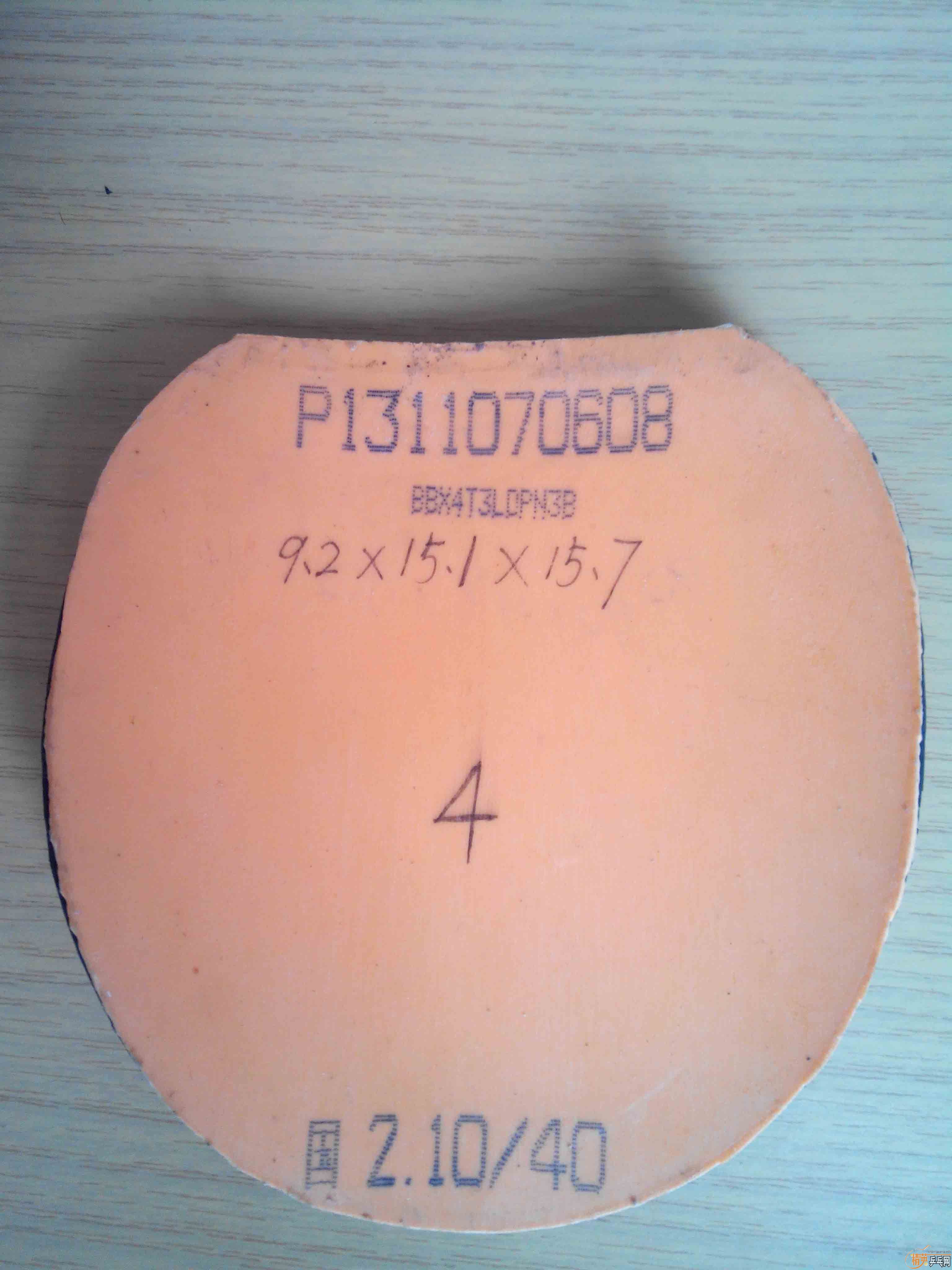 40��2.1�Ĺ���