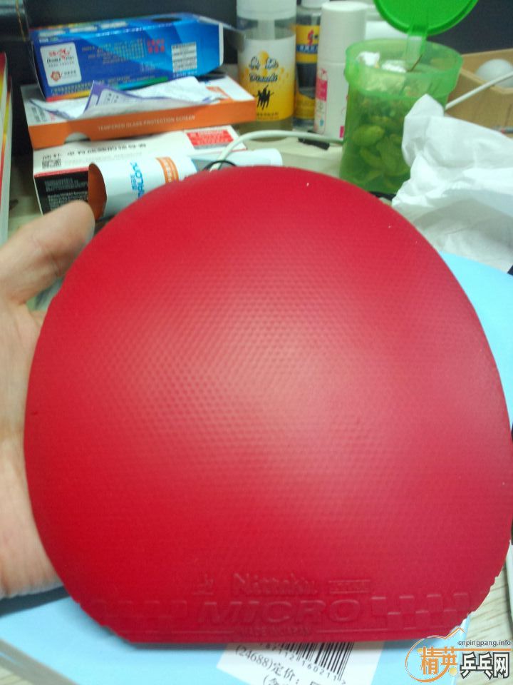 ���ҵ����»���������PRO��������micro��������������ŷ���̴�壩