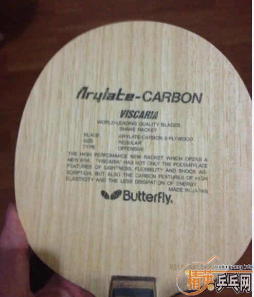 [ԭ��]���л�M��VIS 660����