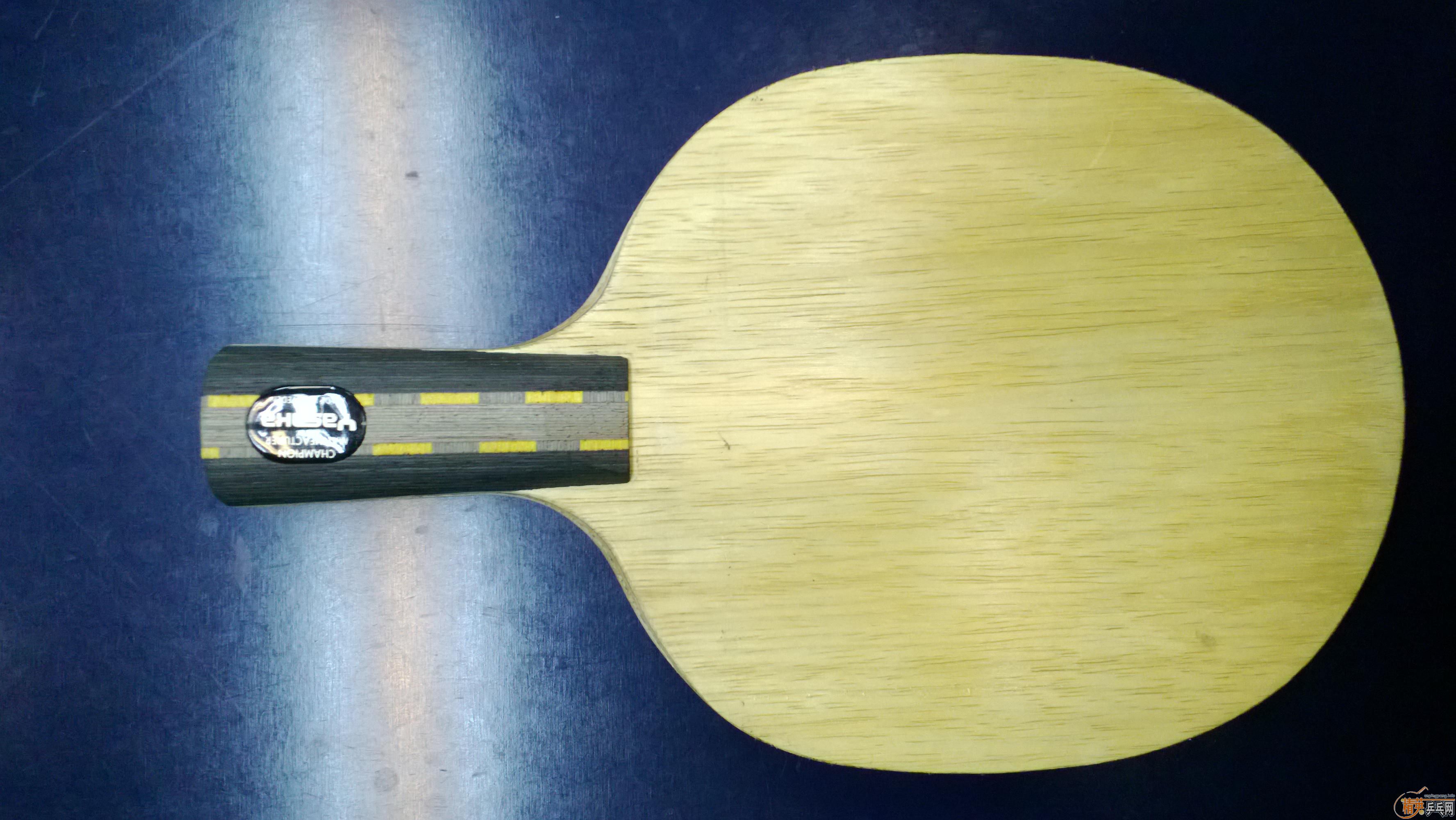 ���ѳ�һ֧������17��