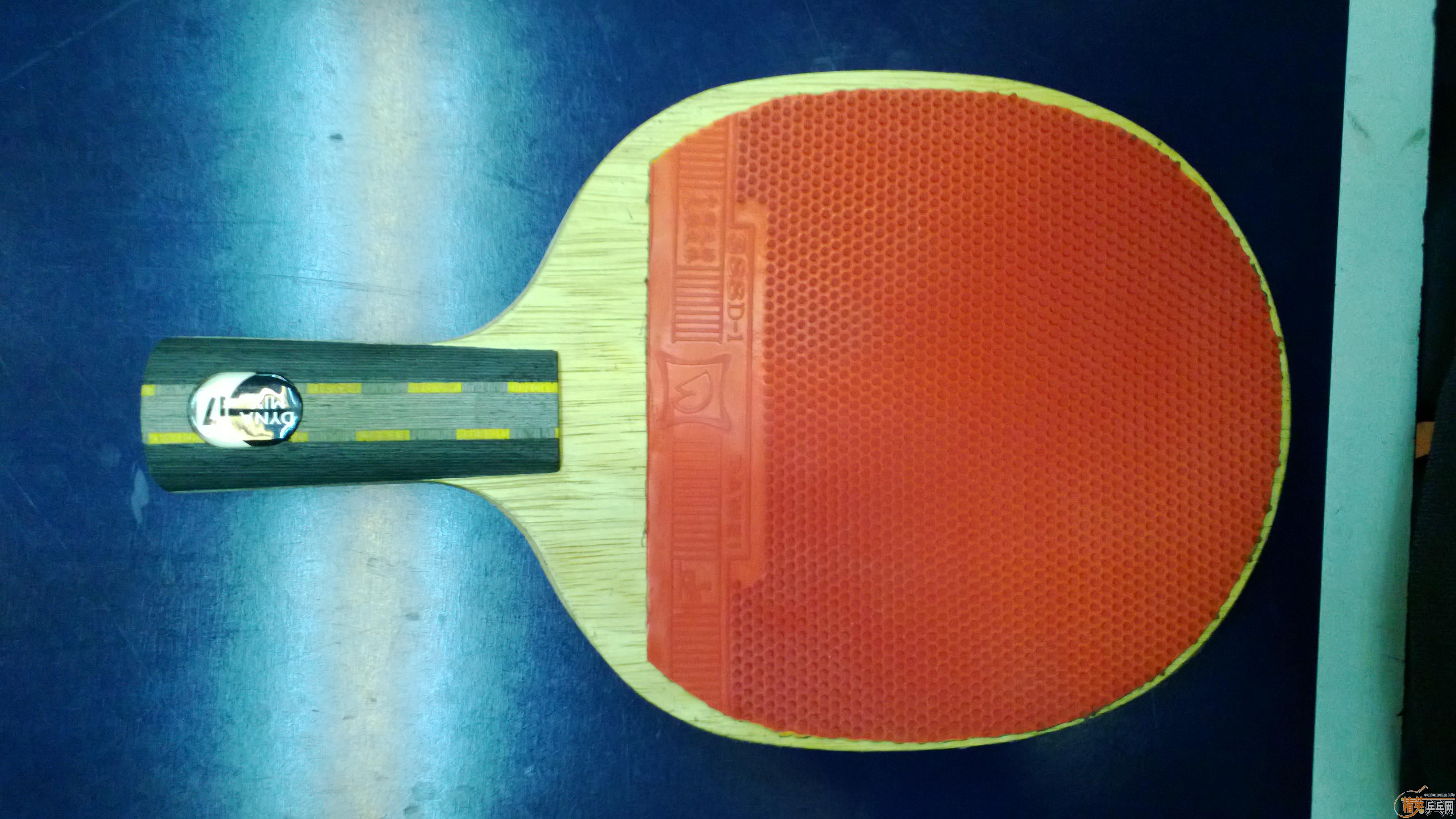 ���ѳ�һ֧������17��