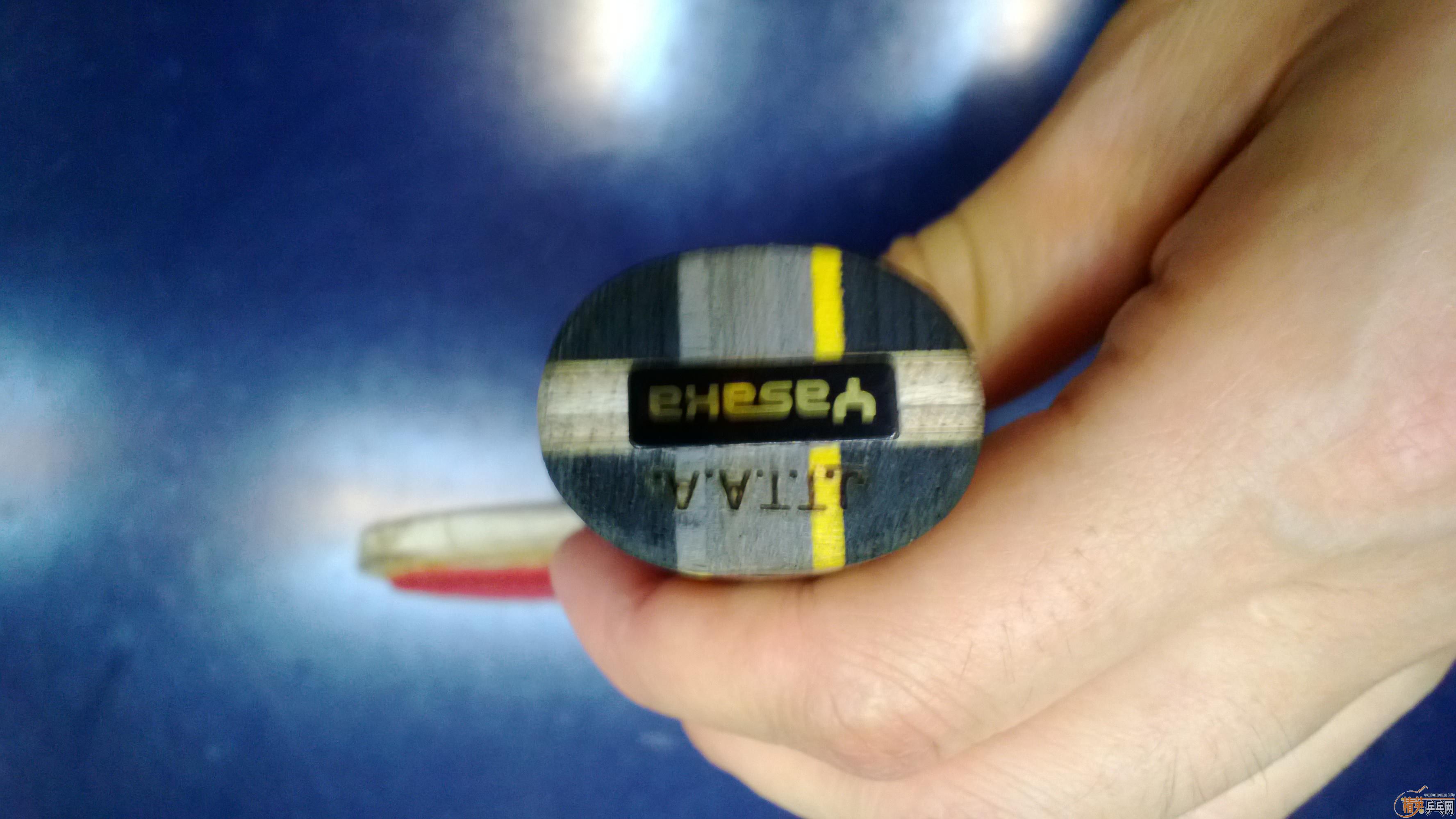 ���ѳ�һ֧������17��