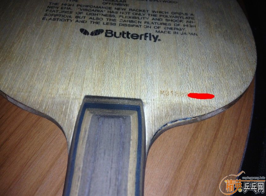 [ԭ��]���л�M��VIS 660����