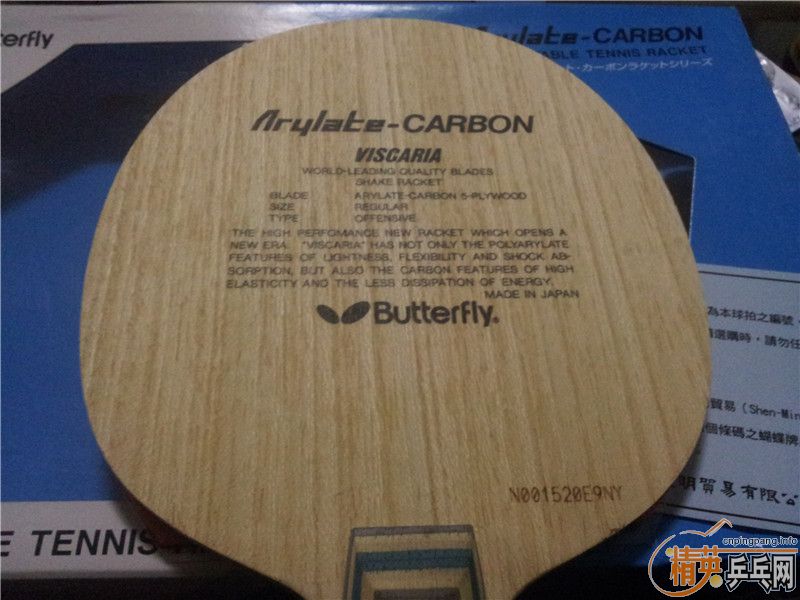 ����ó�װ�VIS T05FX��