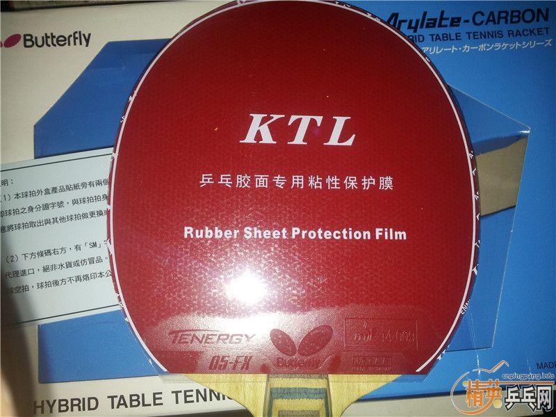 ����ó�װ�VIS T05FX��