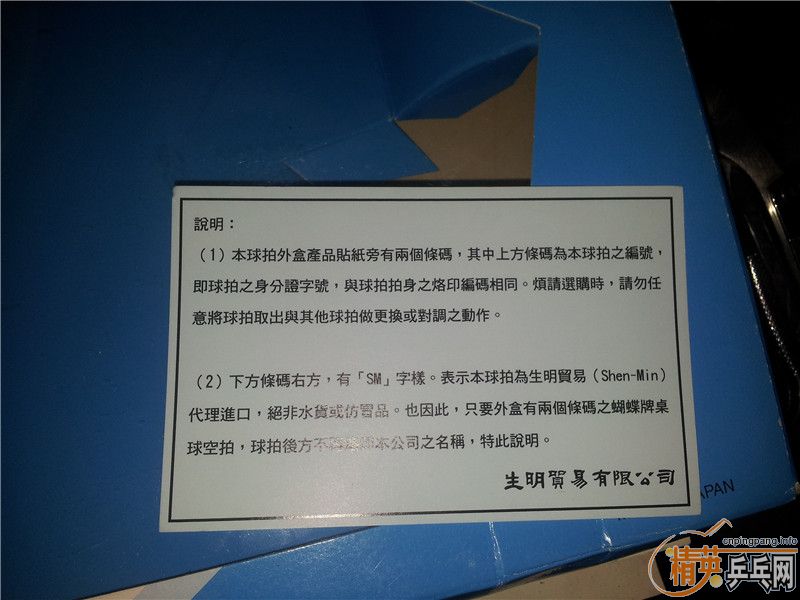 ����ó�װ�VIS T05FX��