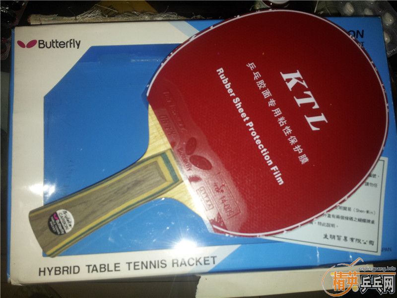 ����ó�װ�VIS T05FX��