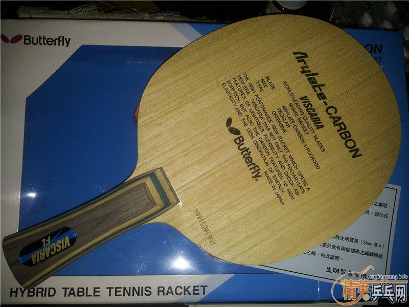 ����ó�װ�VIS T05FX��