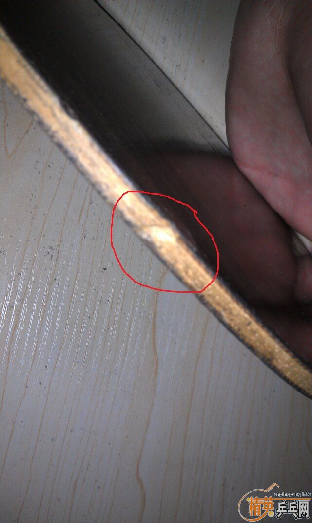 [ԭ��]  ������ֱ��   ��̴5������oc