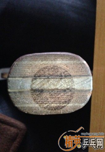 ���л�õ����