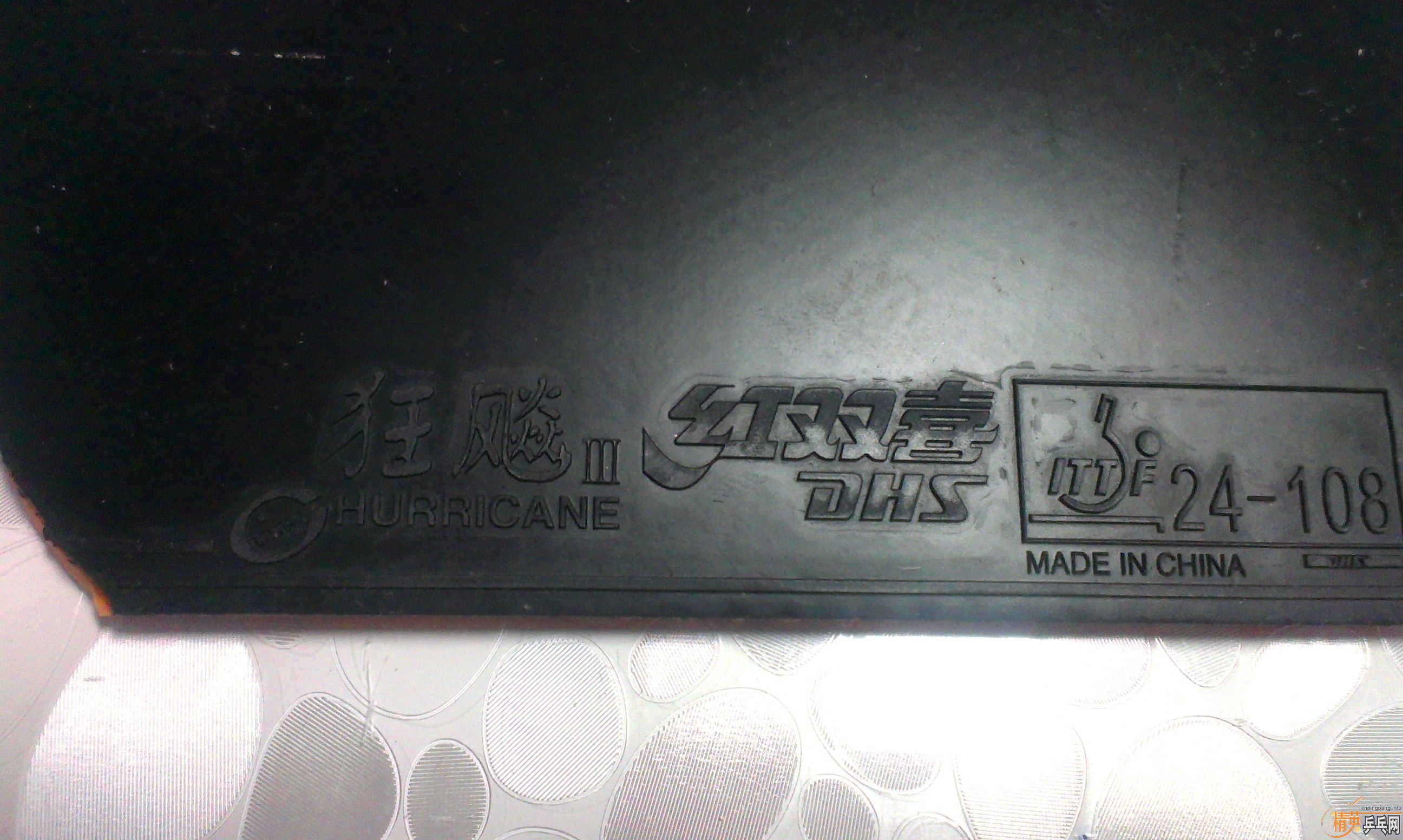 ֧������NEOʡ��3��ͦ��1QXD���������塢������Vŷ��