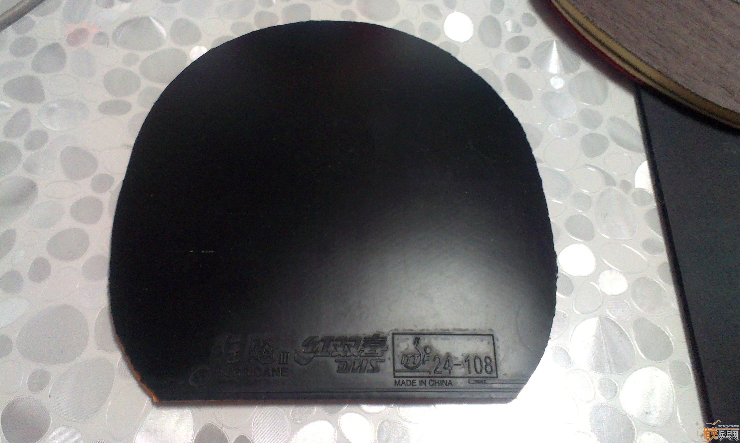 ֧������NEOʡ��3��ͦ��1QXD���������塢������Vŷ��