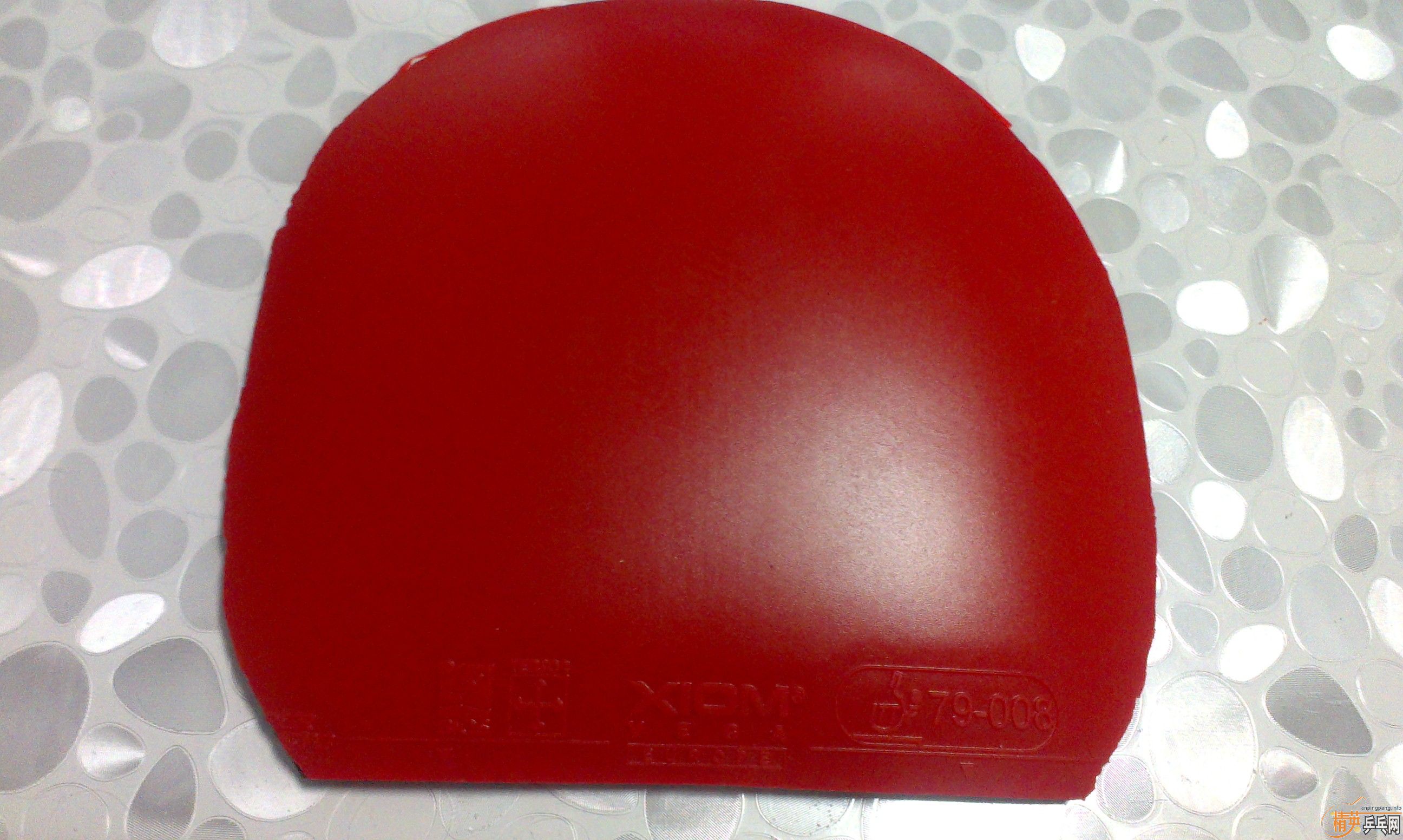 ֧������NEOʡ��3��ͦ��1QXD���������塢������Vŷ��