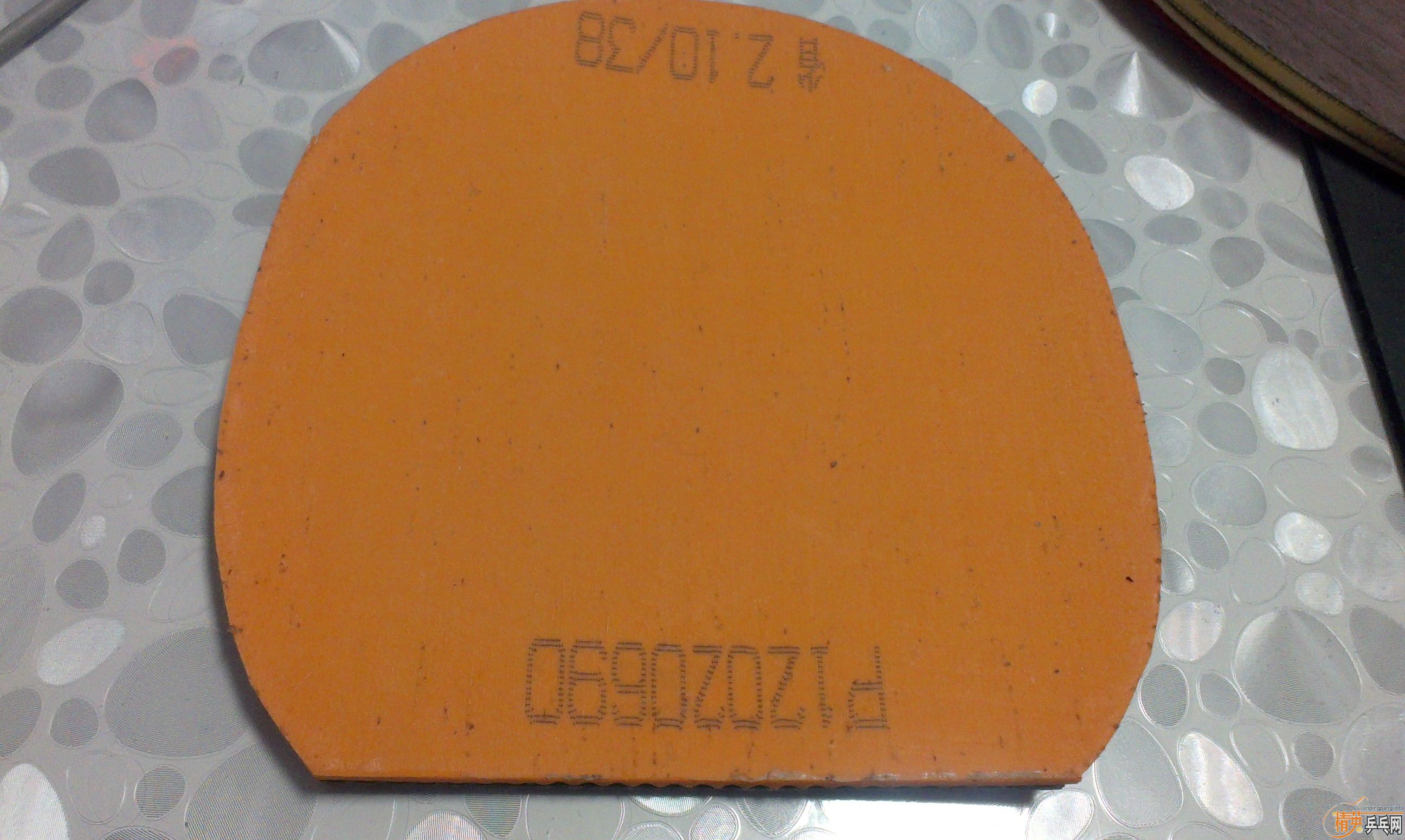 ֧������NEOʡ��3��ͦ��1QXD���������塢������Vŷ��