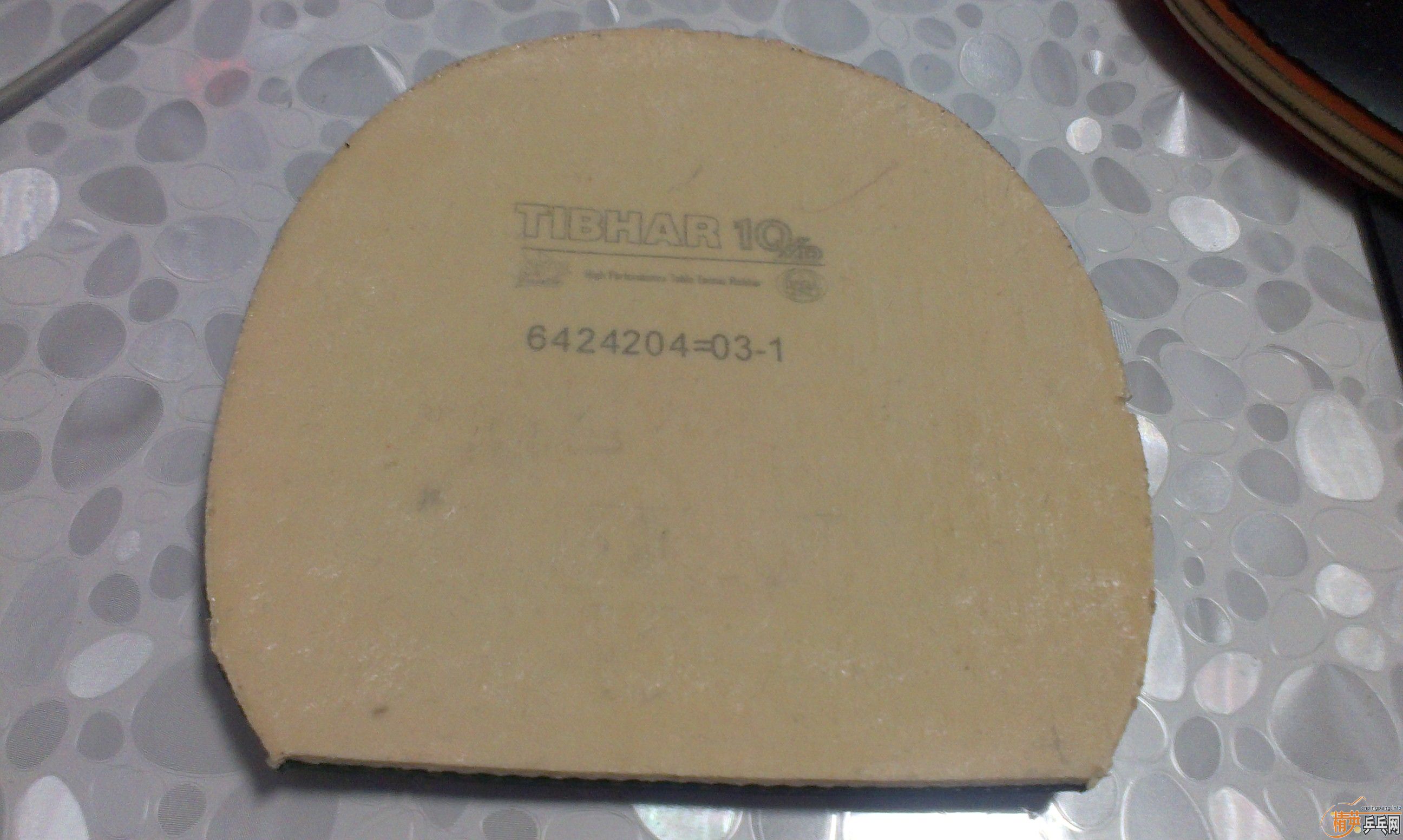 ֧������NEOʡ��3��ͦ��1QXD���������塢������Vŷ��