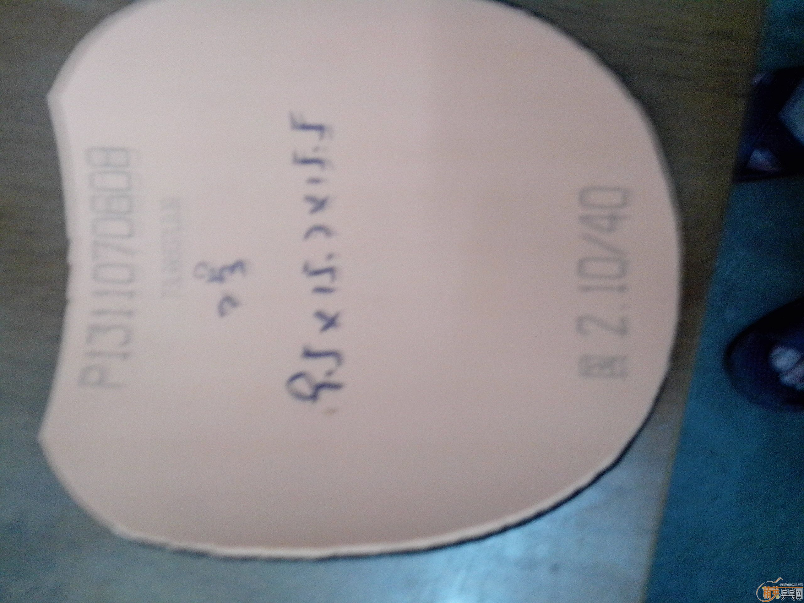 ��05.����180��