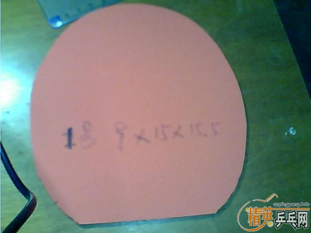 ��05.����180��